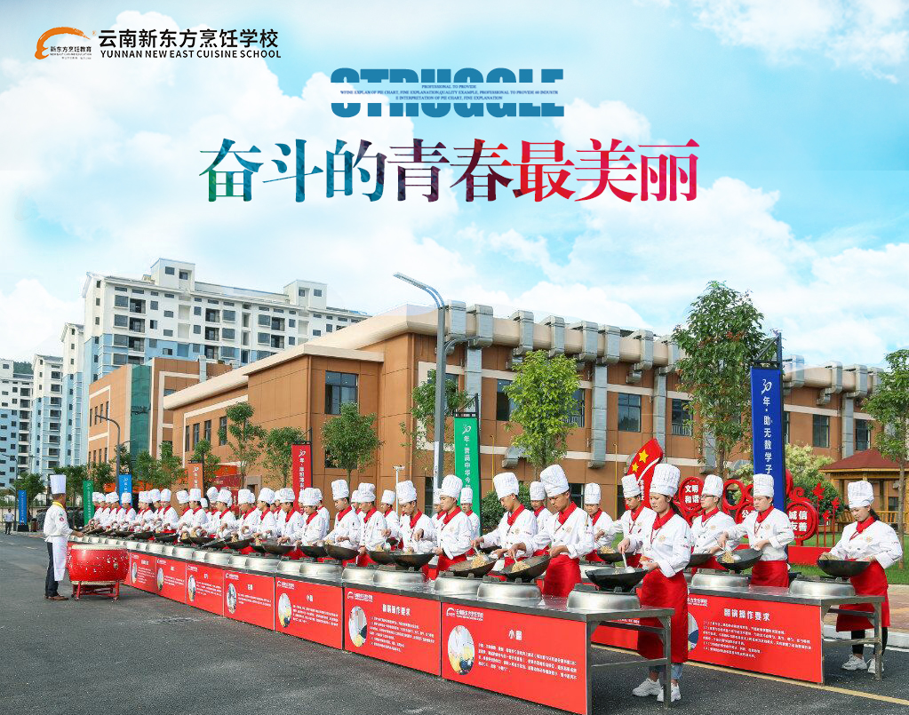 梦想是用来实现而不是停留在脑海里