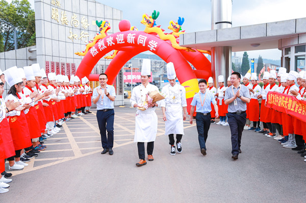 名师大讲堂|名师与美食，你皆可拥有