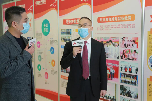 稳就业 聚英才——央视频“春暖花开 国聘行动”走进中国东方教育