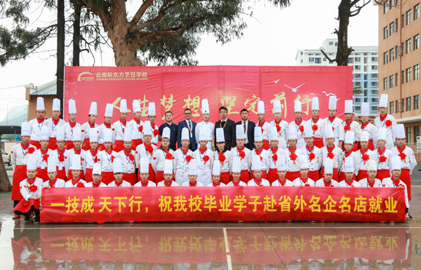 高中生选择学技能，毕业能找到好工作吗？