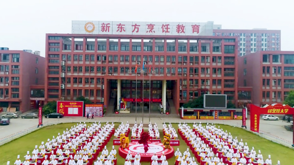 五谷丰登显勺功 | 新东方学子的这个表演太牛了！