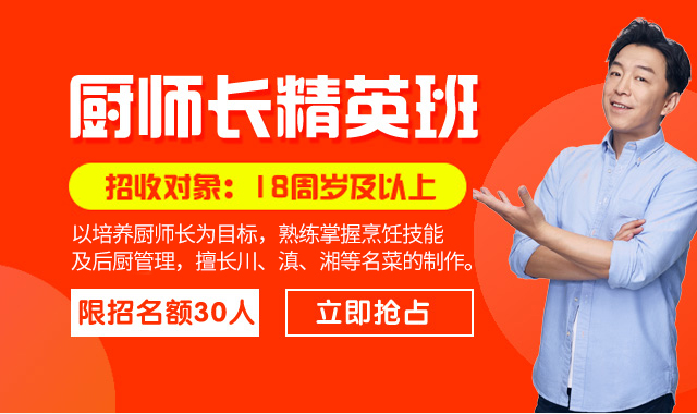 ��ʦ����Ӣ��