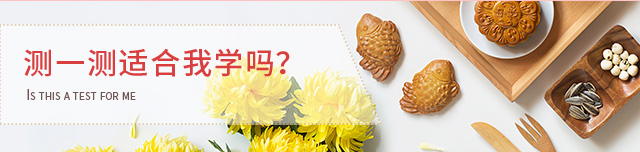 ��һ���ʺ���ѧ��